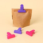 Набор зажимов для пакетов, 4×1.7 см, 4 шт., МИКС - Фото 2