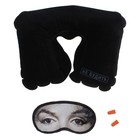 Набор "Светская львица": подушка, маска для сна и беруши - Фото 1