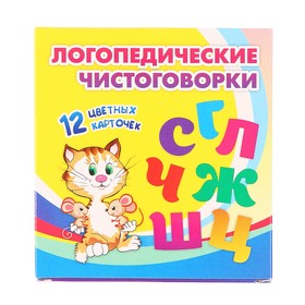 Набор карточек 