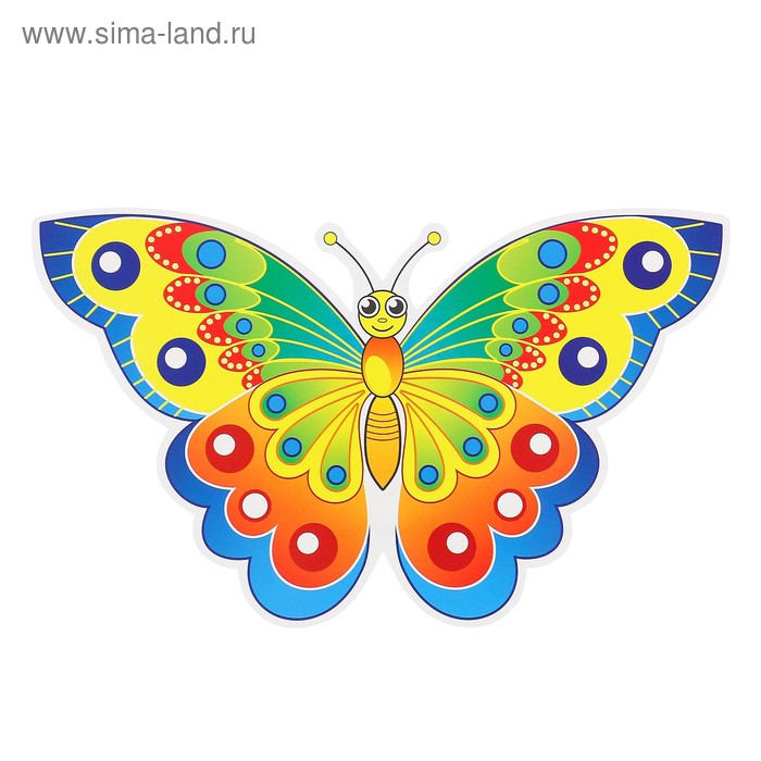 Плакат вырубной "Бабочка" 17,4 х 28,6 см - Фото 1