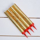 Фонтан настольный 12 см, в упаковке 4 шт. - Фото 1