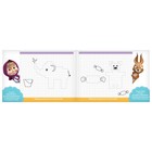 Прописи «Рисуем по клеточкам», 20 стр., А5, Маша и Медведь - Фото 4