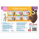 Прописи «Рисуем по клеточкам», 20 стр., А5, Маша и Медведь - Фото 2