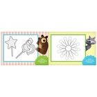 Прописи «Штриховка», 20 стр., А5, Маша и Медведь - Фото 4