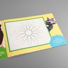 Прописи «Штриховка», 20 стр., А5, Маша и Медведь - Фото 3