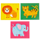 Головоломка. Собери 6 картинок «Африка», двусторонние палочки - Фото 4