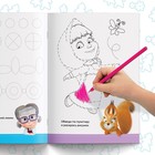 Книги «Весёлые уроки», набор 6 шт. по 20 стр., А5, Маша и Медведь - Фото 8
