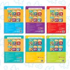 Книги «Весёлые уроки», набор 6 шт. по 20 стр., А5, Маша и Медведь - Фото 9