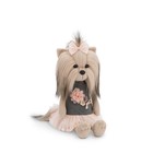 Мягкая игрушка «Lucky Yoyo: Чайная роза», с каркасом, 37 см - фото 60779629