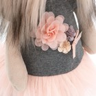 Мягкая игрушка «Lucky Yoyo: Чайная роза», с каркасом, 37 см - фото 60779631