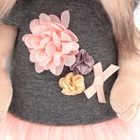 Мягкая игрушка «Lucky Yoyo: Чайная роза», с каркасом, 37 см - Фото 8