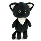 Мягкая игрушка « Чёрный котёнок», 20 см - Фото 1