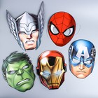 Набор карнавальных масок "Супергерои", 5 штук, Мстители - фото 298198234