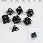 Набор кубиков "Время игры" для D&D (Dungeons and Dragons, ДнД), серия: D&D, 7 шт - фото 318206365