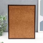 Ключница  "Букет сирени" венге 19х24 см - фото 20947727