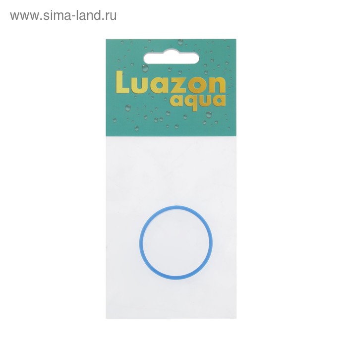 Прокладка LuazonAqua, коническая для сифонов, d=40 мм - Фото 1