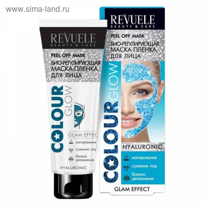 Маска-пленка для лица Revuele Colour Glow Hyaluronic, био-регулирующая, 80 мл - Фото 1