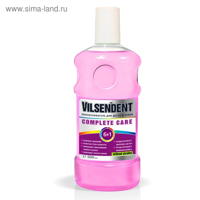 Ополаскиватель для полости рта Vilsendent Complete Care, цвет сиреневый, 500 мл - Фото 1