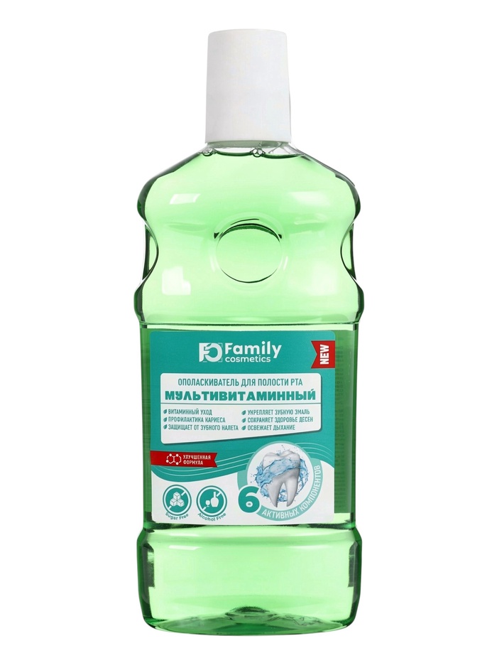 Ополаскиватель для полости рта Vilsendent «Мультивитаминный», цвет зелёный, 500 мл - Фото 1