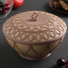 Сухарница Альтернатива «Арабеска», 1.7 л, с крышкой, пластик, бежевый - Фото 5