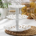 Этажёрка для фруктов «Мелодия», 3-х ярусная, d=16 см, 21 см, 27 см, пластик, белая - Фото 5