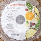 Этажёрка для фруктов Альтернатива «Мелодия», 3-х ярусная, d=16 см, 21 см, 27 см, пластик, прозрачная - Фото 5