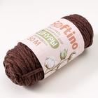 Шнур для рукоделия хлопковый  100% хлопок 4 мм, 50м/140гр (темно-коричневый) - Фото 2
