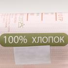 Шнур для рукоделия хлопковый  100% хлопок 4 мм, 50м/140гр (бордовый) 4424203 - фото 319812920