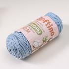 Шнур для рукоделия хлопковый  100% хлопок 4 мм, 50м/140гр (голубой) - Фото 6