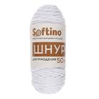 Шнур для рукоделия хлопковый  100% хлопок 4 мм, 50м/140гр (белый) - Фото 2