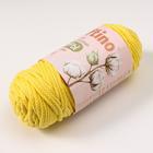 Шнур для рукоделия хлопковый  100% хлопок 4 мм, 50м/140гр (жёлтый) - Фото 6