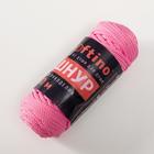 Шнур для рукоделия полиэфирный  4 мм, 50м/110гр (розовый) - Фото 6