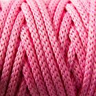 Шнур для рукоделия полиэфирный  4 мм, 50м/110гр (розовый) - Фото 7