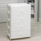 Комод 4-х секционный широкий «Флоран», цвет белый - Фото 1