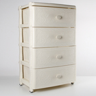 Комод широкий 4-х секционный «Флоран», цвет слоновая кость - Фото 1