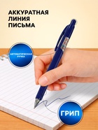 Ручка шариковая Flair. Writo-Meter DX, синий стержень, игольчатый узел 0.6 мм (длинна письма 10 км) - Фото 2