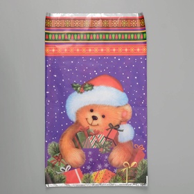 Пакет подарочный новогодний, для сладких подарков «Подарок другу», 30?50 см (комплект 100 шт)