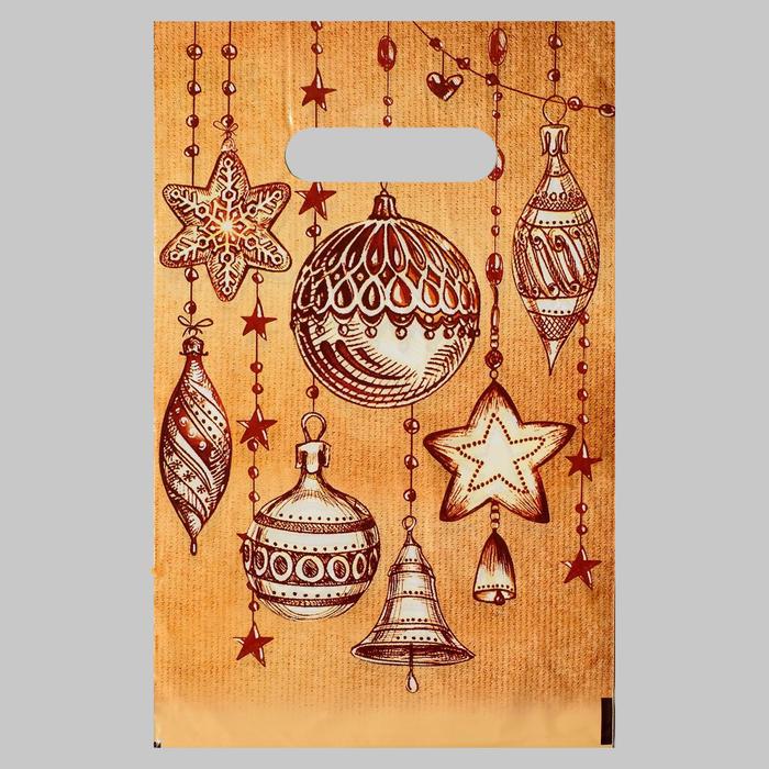 Пакет "Винтажные игрушки", полиэтиленовый с вырубной ручкой, 20 х 30 см, 30 мкм - Фото 1