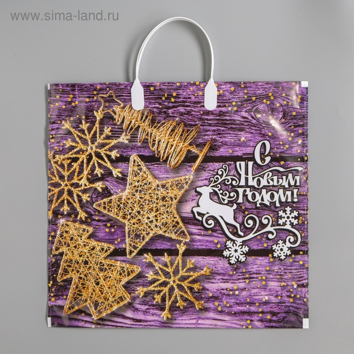 Пакет «Золотая россыпь», полиэтиленовый с пластиковой ручкой, 37×34 см - Фото 1