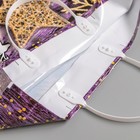 Пакет «Золотая россыпь», полиэтиленовый с пластиковой ручкой, 37×34 см - Фото 2