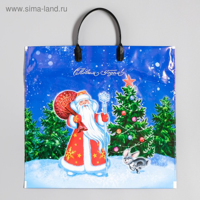 Пакет новогодний «Дарите счастье», полиэтиленовый с пластиковой ручкой, 37×34 см - Фото 1
