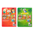 Книжки картонные с глазками набор «Для самых маленьких», 2 шт., по 10 стр. - Фото 6