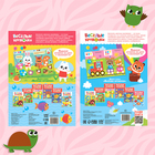 Наклейки «Весёлые кружочки», А4, набор 2 шт. по 16 стр. - Фото 7