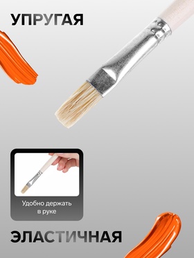 Кисть для рисования, щетина, № 8, Calligrata, плоская, деревянная ручка (комплект 7 шт)