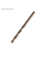 Сверло по металлу ТУНДРА, HSS-Co (5% кобальта), цилиндрический хвостовик, 5×85 мм - Фото 2