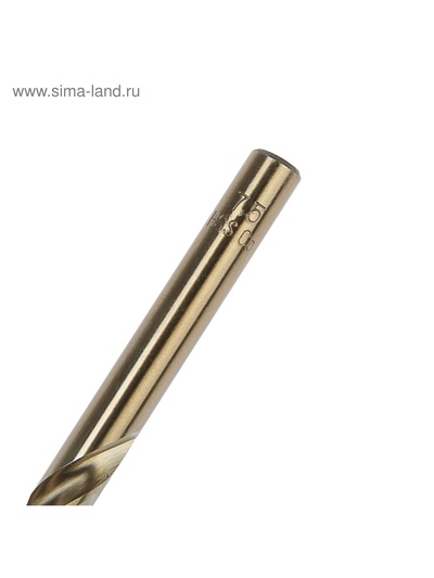 Сверло по металлу ТУНДРА, HSS-Co (5% кобальта), цилиндрический хвостовик, 7.5×110 мм