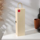 Ящик для хранения вина Доляна «Ливорно», 35×10 см, на 1 бутылку - Фото 5