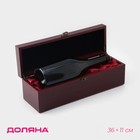 Ящик для хранения вина Доляна «Кьянти», 36×11 см, на 1 бутылку - фото 320674536