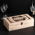 Ящик для хранения вина «Мерло», 35×20 см, на 2 бутылки - фото 8471749