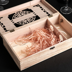 Ящик для хранения вина «Мерло», 35×20 см, на 2 бутылки - фото 8471752